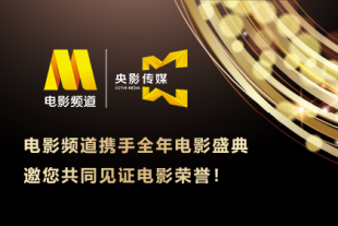 伊人久久大香线焦综合四虎