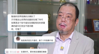 青春草在线播放