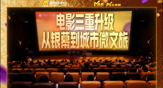 精品伊人久久久