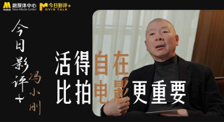 亚洲色图欧美在线