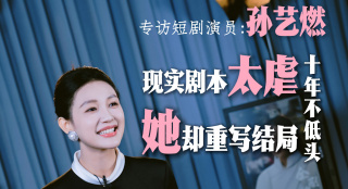 亚洲女初尝黑人巨高清在线观看