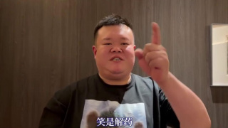 国产99久久精品一区二区
