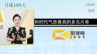 topic官网