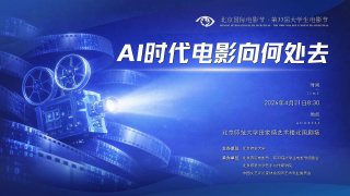 五月激情六月