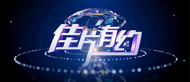 久久不射网站