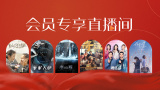 四虎网站最新地址