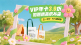 农民伯伯乡下妹妹