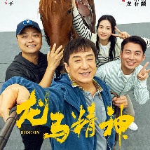 黑人搞逼